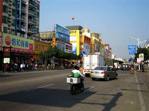 Zhongshan Tourism (2024) China - Best Places to Visit in Zhongshan ...