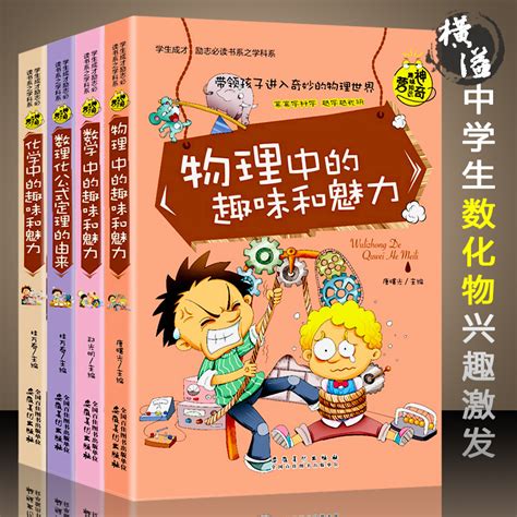 【现货】台版《潮骚二版》三岛由纪夫经典人生工作生活成长青春情感美文文学小说书籍木马文化虎窝淘