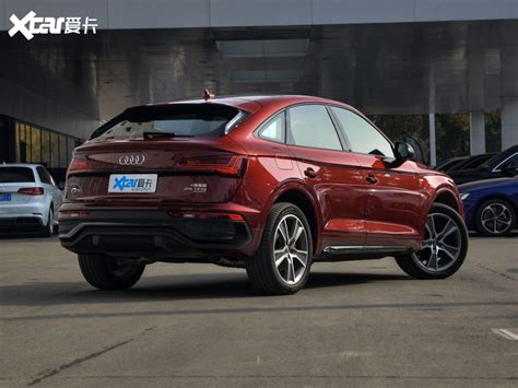 【2021款奥迪q5l Sportback 45 Tfsi 豪华型整体外观 7977张图片】汽车图片大全爱卡汽车