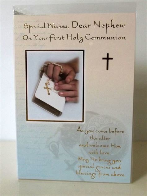 Buy TO A DEAR NEPHEW ON YOUR FIRST HOLY COMMUNION CARD NEPHEW 1ST HOLY