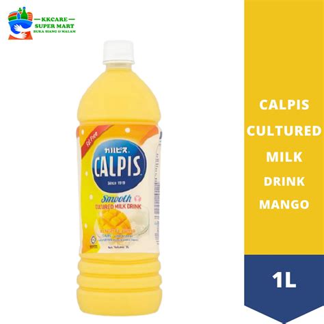 Calpis Cultured Milk Drink Mango Flavour 1l Shopee Malaysia