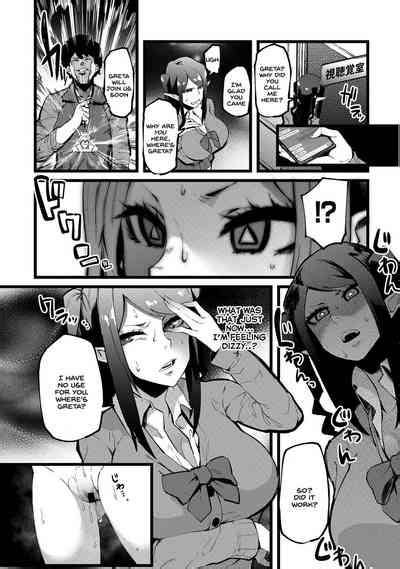 Shujuu Saimin Kankei Nhentai Hentai Doujinshi And Manga