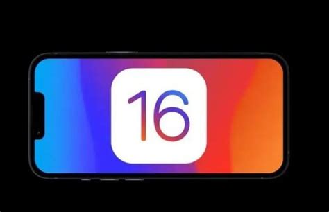 苹果ios 16 Beta 2测试版发布！提升续航能力 修复bug 知乎