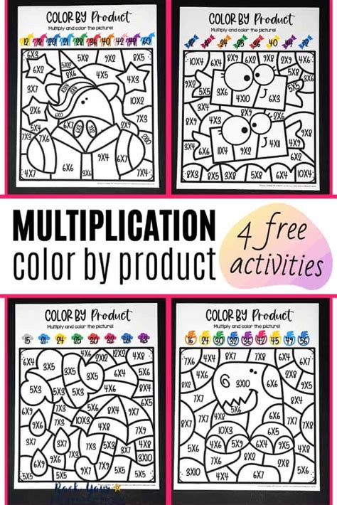 Multiplication Coloring Sheets Free Printable FREE PRINTABLE TEMPLATES