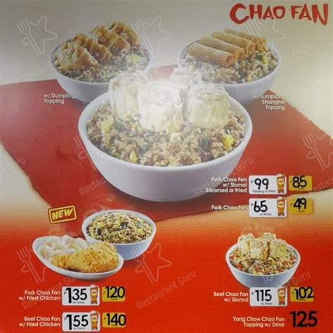 Menu At Chowking Restaurant Lapu Lapu City Marina Mall