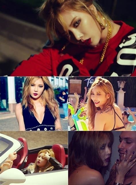 4minute キム・ヒョナ、大胆な手ブラ姿も“19禁”セクシー美を披露！ニューアルバムのトレーラー映像を公開 Kstyle