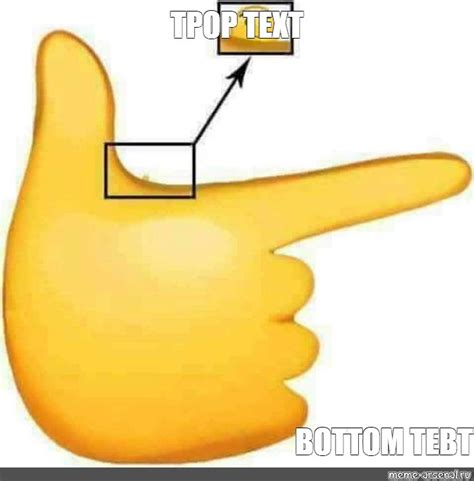 Hmm Smiley Face