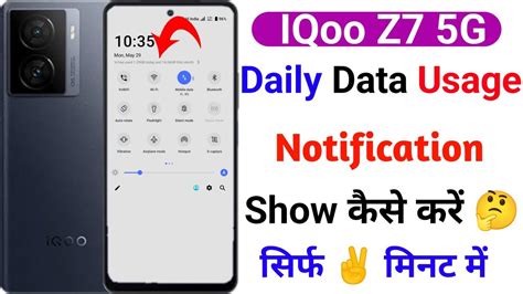 Iqoo Z G Data Usage Show Kaise Kare How To Show Data Usage