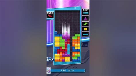 【ぷよぷよテトリス2 Switch版】40line 17 ※2倍速 Youtube