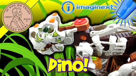 Imaginext Ultra T Rex Dinosaur Play Set Youtube