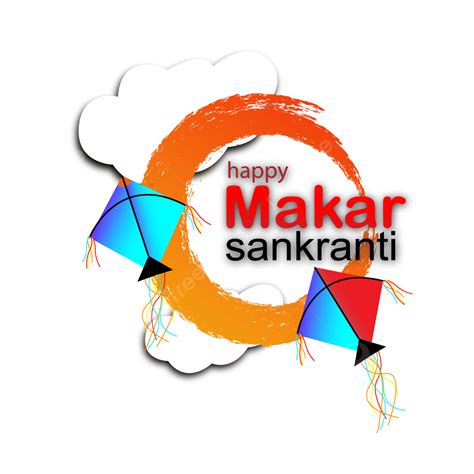 Feliz Makar Sankranti Png PNG Sankranti Moja Makar Imagem PNG E