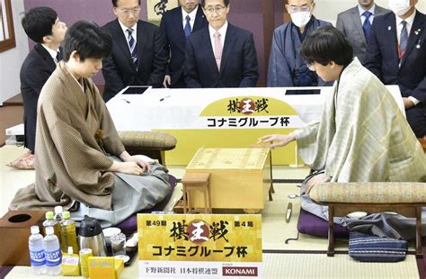 棋王戦5番勝負第4局始まる 藤井聡太棋王、連覇なるか 伊藤匠七段、藤井戦での初勝利目指す― スポニチ Sponichi Annex 芸能