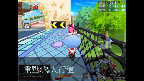 跑跑卡丁車密道爬人行道系列5跑跑卡丁車密道33 Youtube