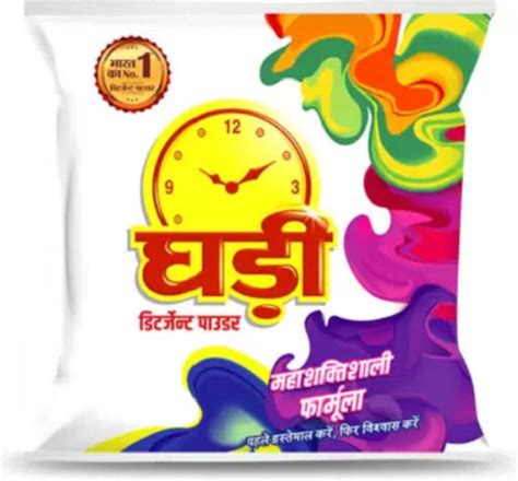 3 Kilogram Fresh Fragrance Eco Friendly Maha Shaktishali Detergent Powder Common Cement At Best