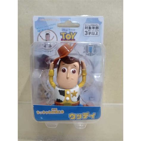 Jual Takara Tomy Toy Story Movin Movin Woody Alien Bo Peep Shopee