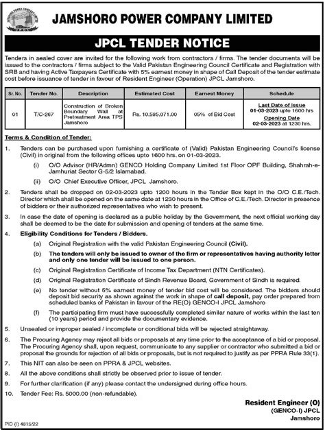 JPCL Tender For The Construction Of Boundary Wall 2024