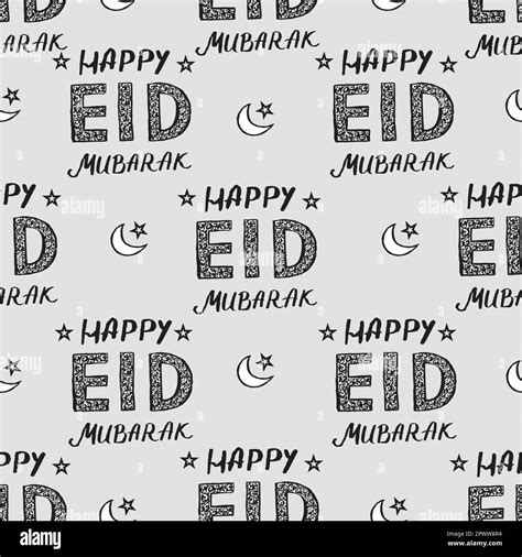 Happy Eid Mubarak Pattern With Eid Mubarak Beautiful Lettering