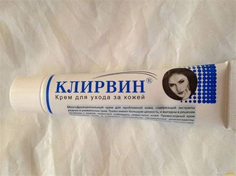 Мазь от шрамов и рубцов для детей: Контрактубекс детям | Как эффективно ...