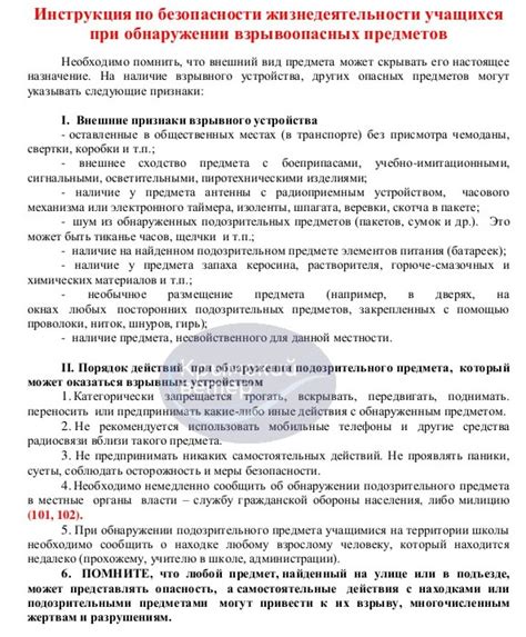 КРИМський бандерівець on Twitter: "По кримських організаціях йде ...