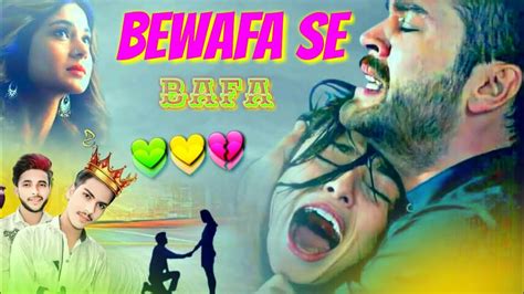 Sabse Dard Bhara Jakhmi Song Bewafai New Gana Ka New Ghazal Sahab