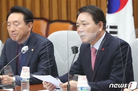 성일종 이재명 떳떳하다면 진실의 문 앞에 당당히 서라 네이트 뉴스