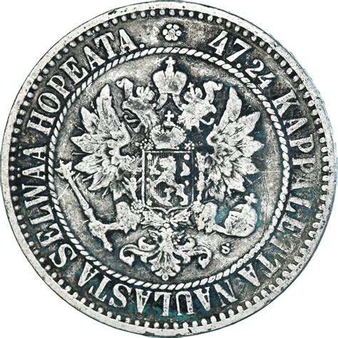 Coin Finland Alexander Ii Markkaa Helsinki Vf