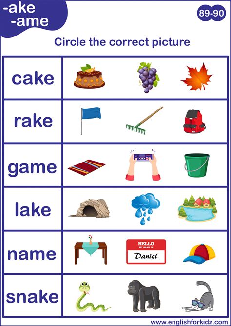 Grade 1 Long A Worksheets