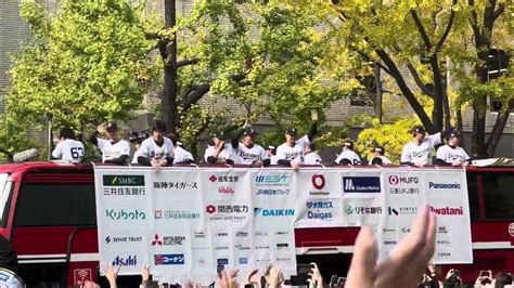 オリックスバファローズの御堂筋線優勝パレード 2023 ③ Youtube