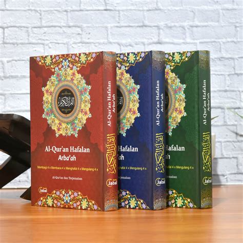 Al Quran Terjemahan Hafalan Arbaah Hard Cover A Terbaru