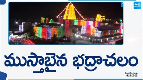 All Sets For Bhadrachalam Sri Rama Navami Celebrations Sri Sita Rama