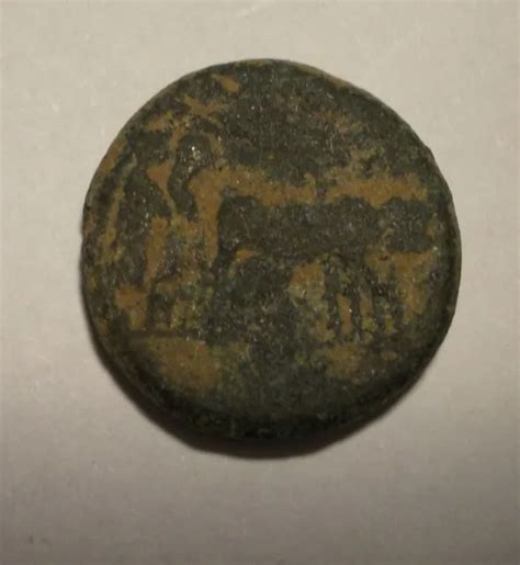 MONETA ANTICA DA Identificare Romana Bizantina Greca EUR 8 50