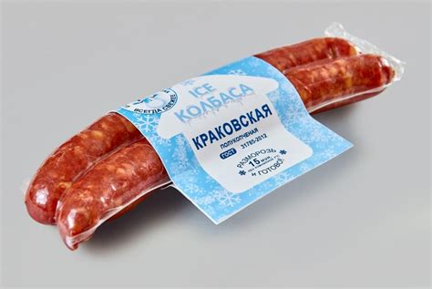 НОВИНКА! Замороженная колбаса ГОСТ - Фермерский рынок на Мытищинской ...