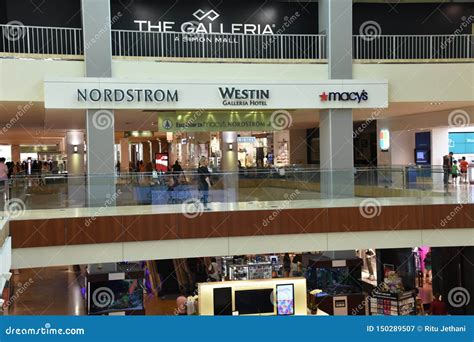 The Galleria Houston Stores