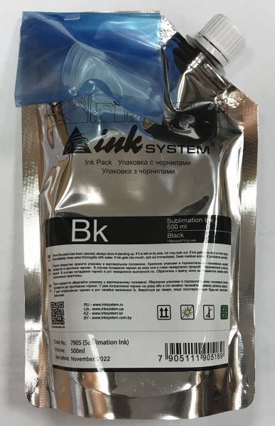 Купить сублимационные чернила INKSYSTEM для Epson Black 500 мл ПАКЕТ