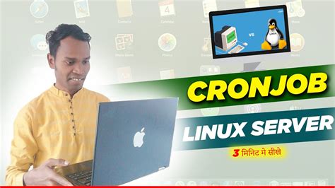 How To Add Cronjob In Linux Server Cronjob Installation Cron Job In