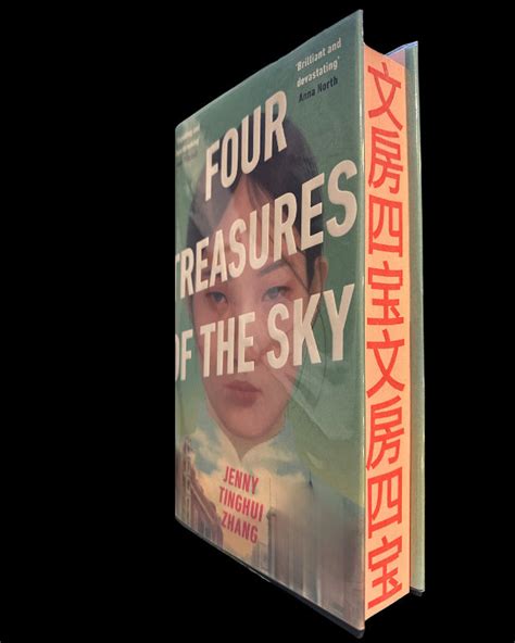 Four Treasures of the Sky – Goldsboro Books