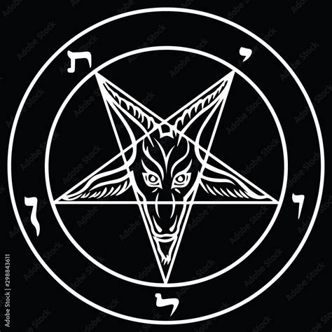 Baphomet Pentagram