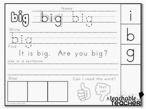 Sight Word Worksheet New Sight Word Worksheets Cut And Paste 4560 Hot