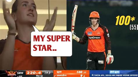 Ipl 2023 Harry Brooks Girlfriend Amazing Reaction On Harry Brook 100