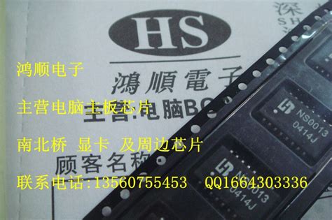 The new NS0013 GST5009B LF GST5009 LF!|lf fashion|lf skirtlf reader ...