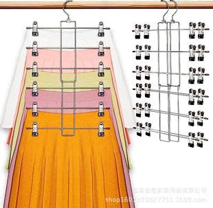 多层金属裤架家用无痕六层西裤架裙子内裤内衣袜子夹子收纳整理夹 阿里巴巴