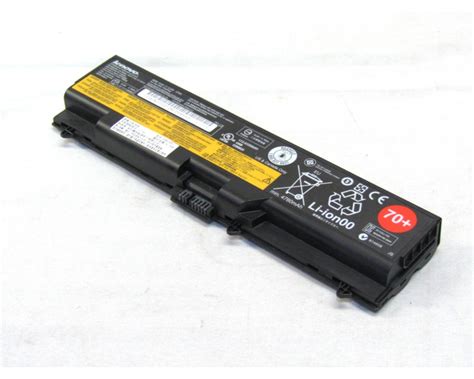 Lenovo Battery Original Brand New