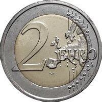 2 Euros Paul Keres Estonia Numista