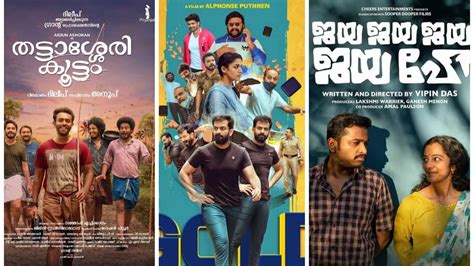 Jaya Jaya Jaya Jaya Hey To Gold And 4 Years Malayalam Ott Releases To