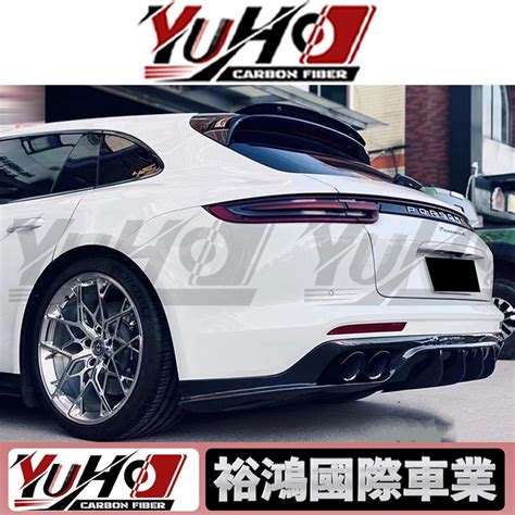 【全台可安裝】適用於porsche保時捷 帕納美拉panamera 971 碳纖维後下巴 卡夢空力套件 蝦皮購物