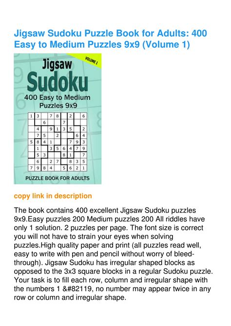 Ppt Pdf Jigsaw Sudoku Puzzle Book For Adults Easy To Medium