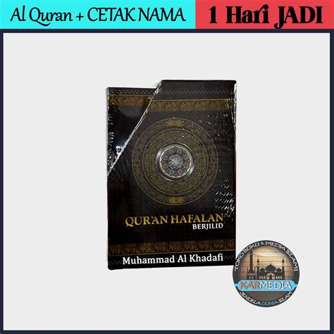 Jual BISA CUSTOM CETAK NAMA Al Quran Hafalan Per 5 Juz Saku Berjilid 6