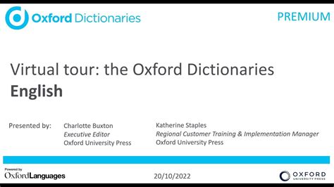 The Oxford Dictionaries Premium English Virtual Tour Youtube