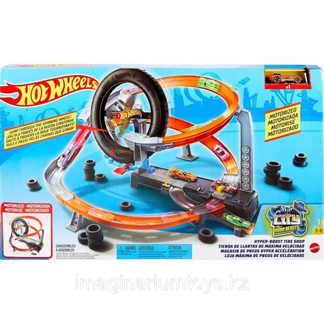 Купить Трек Hot Wheels моторизованный Шиномонтажная мастерская в Алматы