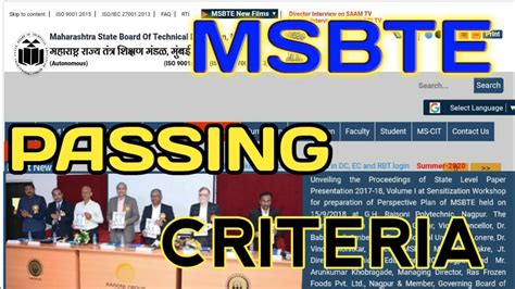 Msbte Exam Passing Criteria How To Pass Msbte Exam Msbte All